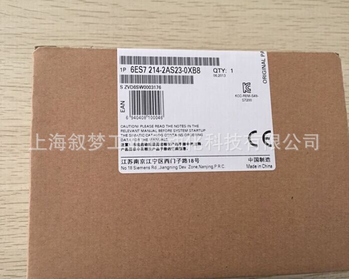 6Es7214-2Ad23-0Xb8 Siemens Агент 6Es72142Ad230Xb