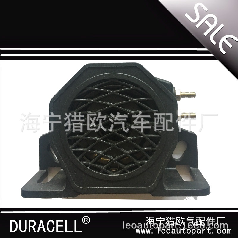 Supply Car, Van, Forklift, Reversing Horn Alarm BIBI Sound 12v-48v