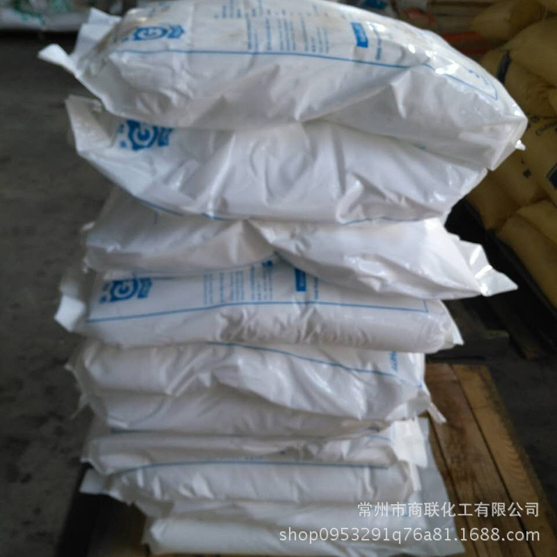Sodium Hypophosphite Jinhua Brand Sodium Hypophosphite Jiangsu Changzhou Zhejiang Anhui Shanghai Manufacturer Supply