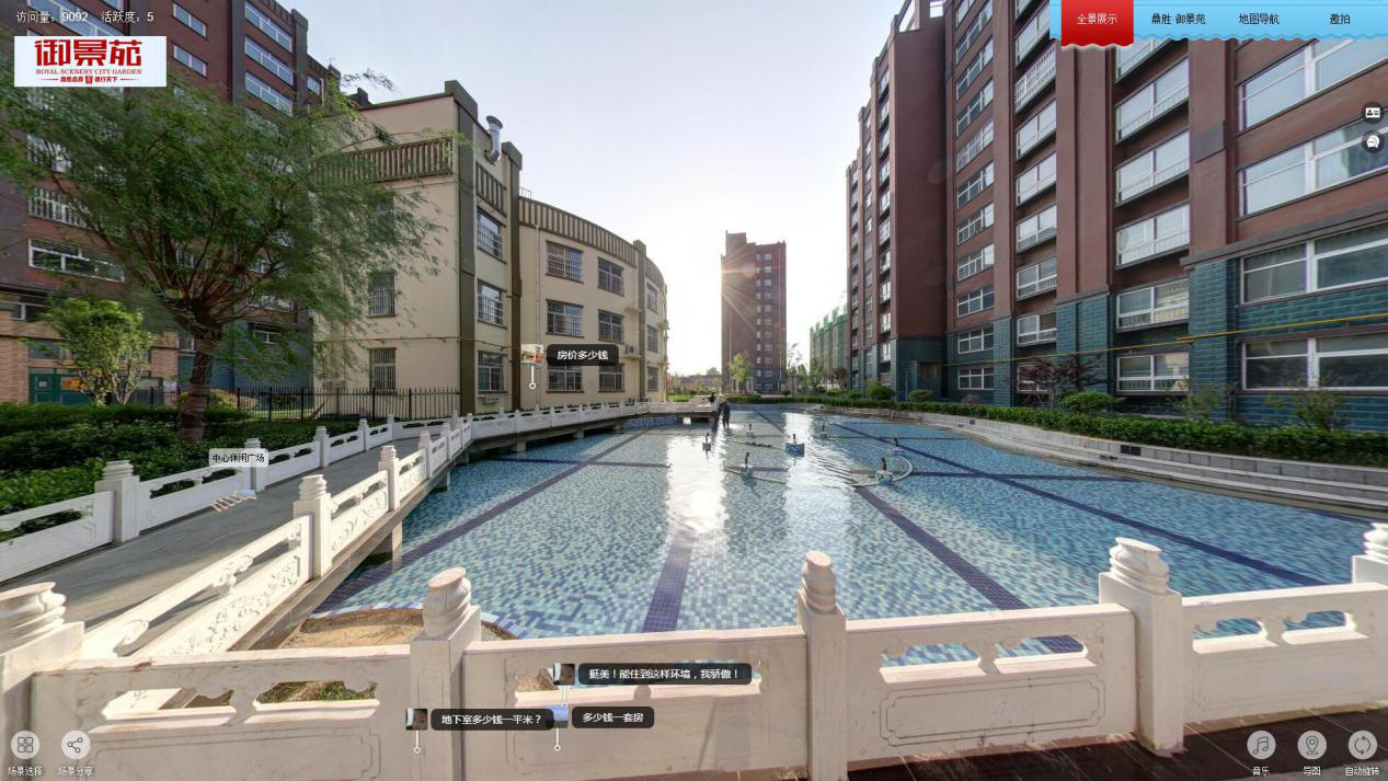 Make 720 Degree 3Dvr Panoramic Vr Panoramic Viewing Vr Smart Community to Walk into the Future New Home Anytime and Anywhere