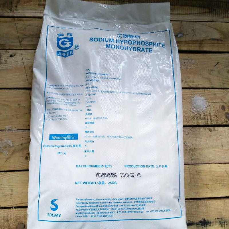 Sodium Hypophosphite Jinhua Brand Sodium Hypophosphite Jiangsu Changzhou Zhejiang Anhui Shanghai Manufacturer Supply
