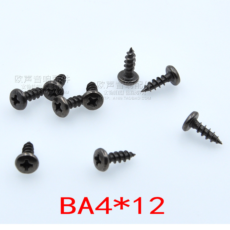 Cross speaker screw speaker fixing screw BA4 * 12 black high-strength self-tapping screw Wood nail