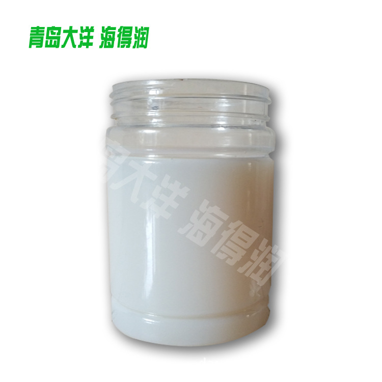 Acrylic Lotion High-Gloss Lotion Water-Based Pure Acrylic Waterproof Printed Metallic Paint Voc Paint Resin Benzene Emulsion