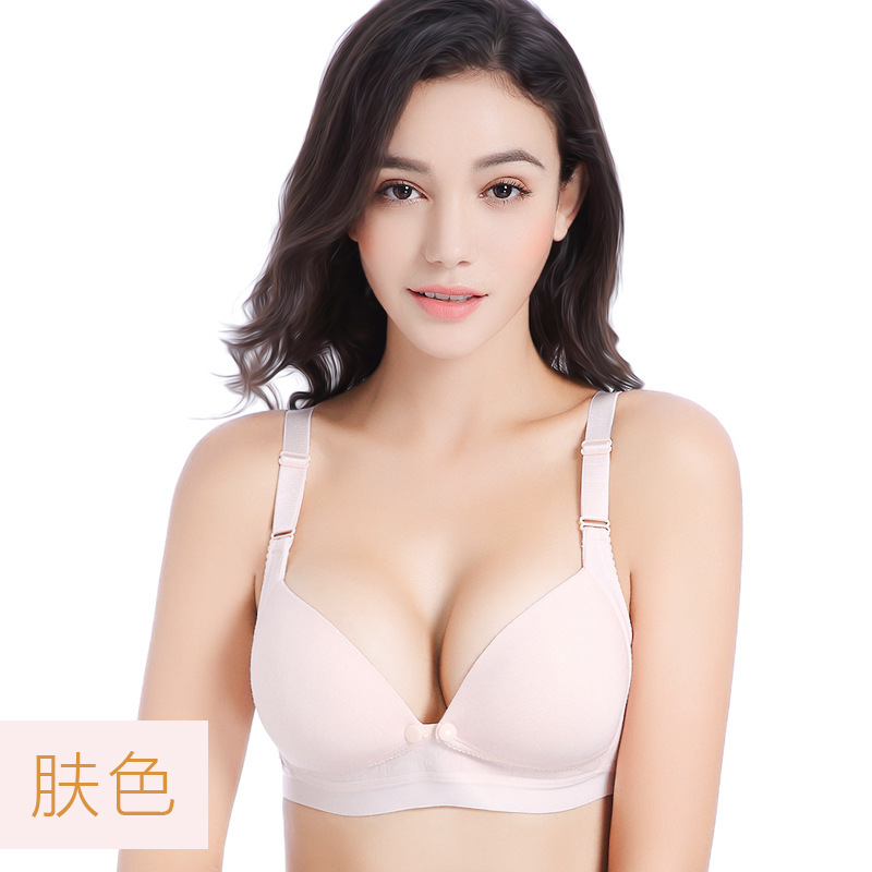 Lanjing Modal Nursing Bra Front Opening Buckle No Steel Ring Comfortable Maternal Nursing Bra Seamless Pregnant Women's Underwear