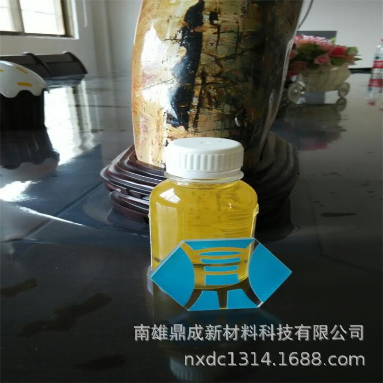 Antibacterial Agent 50 times washing-resistant antibacterial agent antibacterial deodorant fabric antibacterial agent textile finishing agent