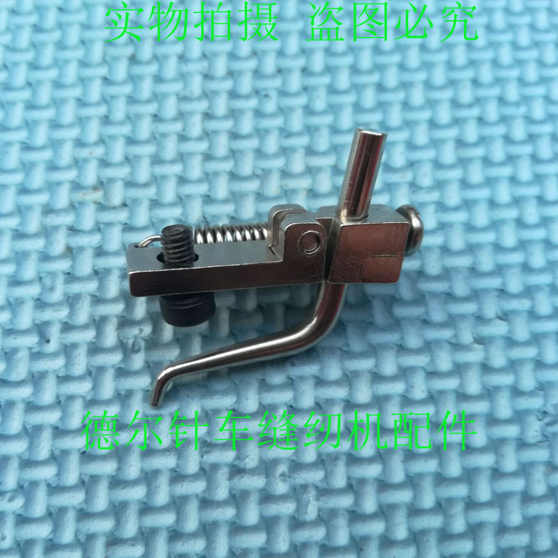 8810 Roller Crane Crane Sized 8820 Presser Foot 9910 Edge Liter 9920 Adjustable Small Edge Zipper Locator