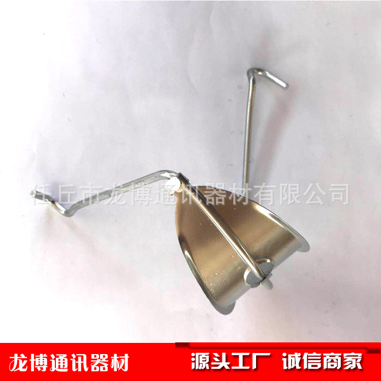 In Stock Communication Equipment Fiber Optic Cable Injection Cable Aluminum Sheet Hook