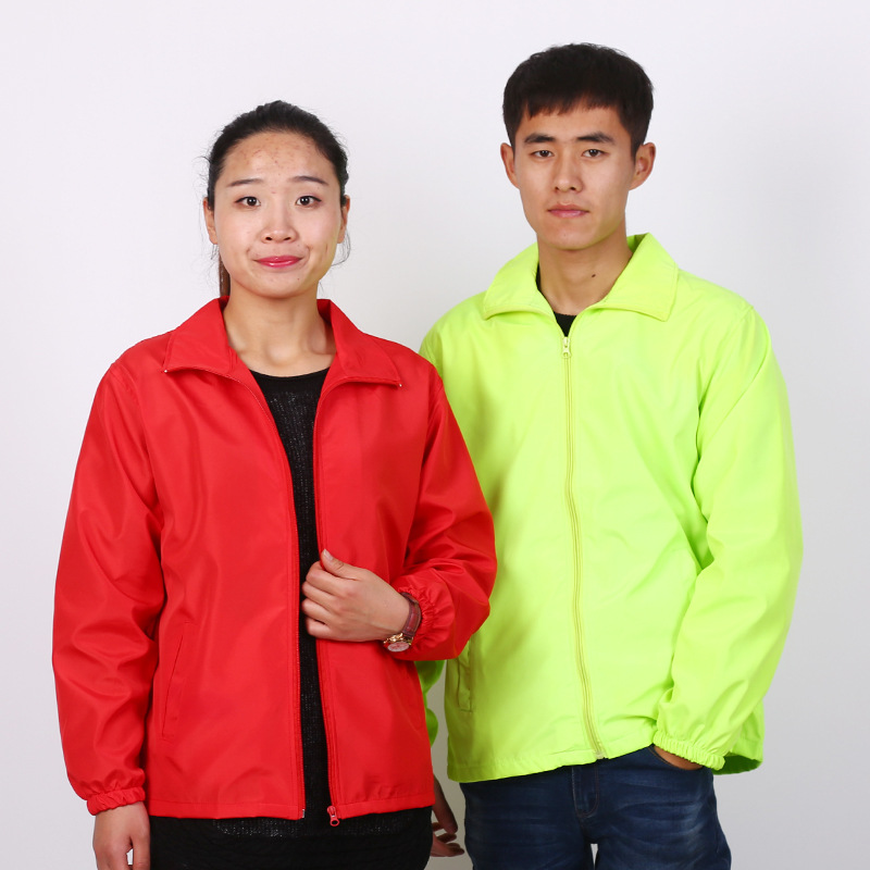 Factory wholesale long sleeve windbreaker printing logo volunteer advertising activities cultural shirt overalls factory direct sales