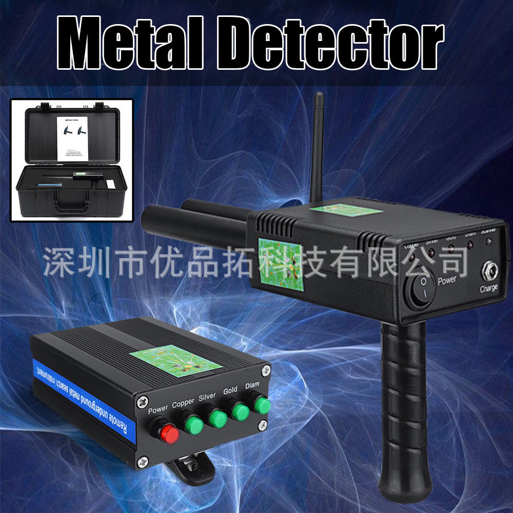 Foreign trade export new double probe enhanced signal lightweight AKS PLUS underground metal gem detector