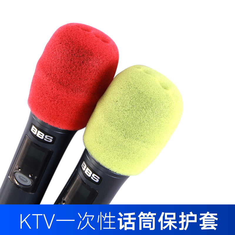 KTV microphone set hotel disposable U-shaped wireless microphone sponge set Karaoke special microphone cover