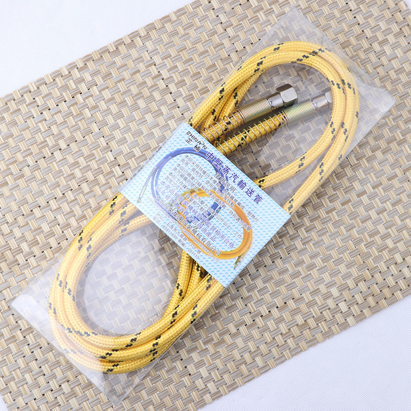 Boiler generator full steam iron outlet pipe medium pressure pipe outlet pipe steam pipe 3M 5m exhaust pipe