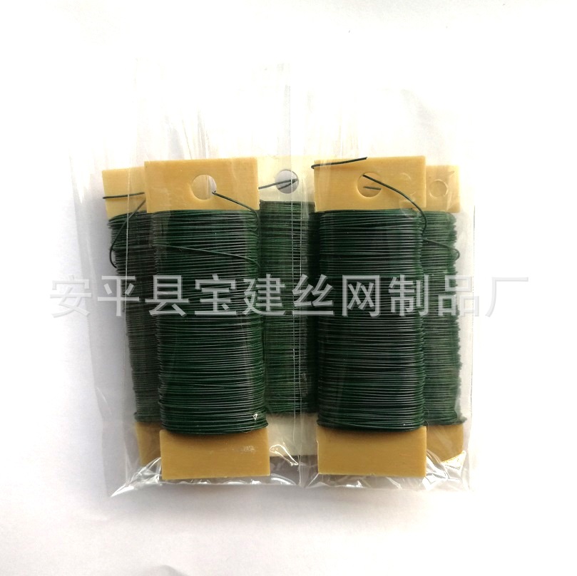 Manufacturers Supply 22 Deep Green 35m Long Plastic Plate Paint Wire Large Favorably