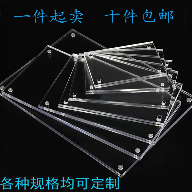 Акриловая ценник для супермаркета с сильным магнитом, магнитный ценник для керамической плитки