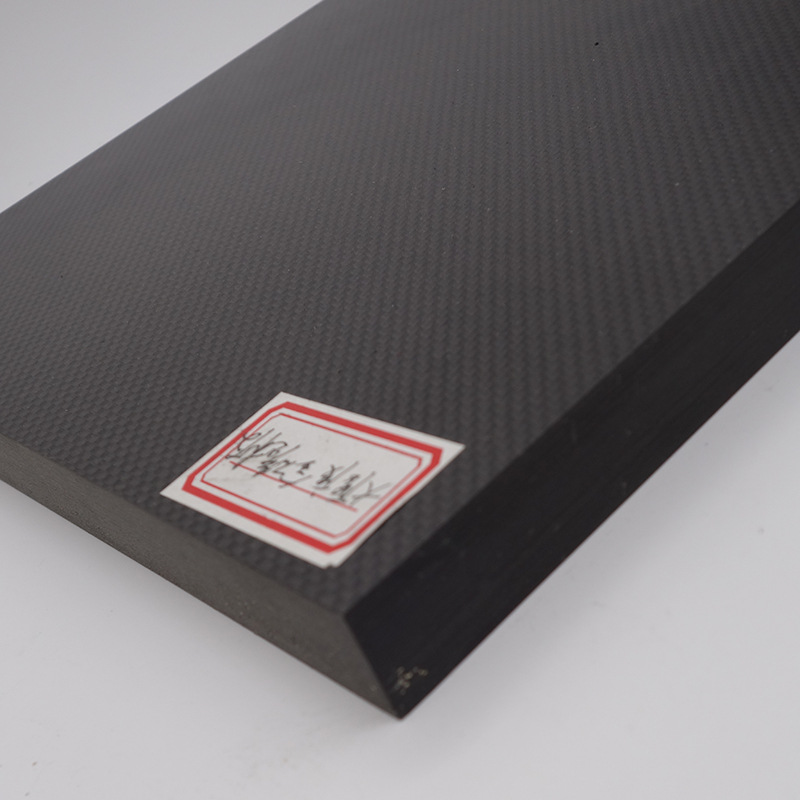 [Factory Customization] Plain Twill Glossy Matte Domestic and Toray Carbon Fiber Plate Processing and Customization