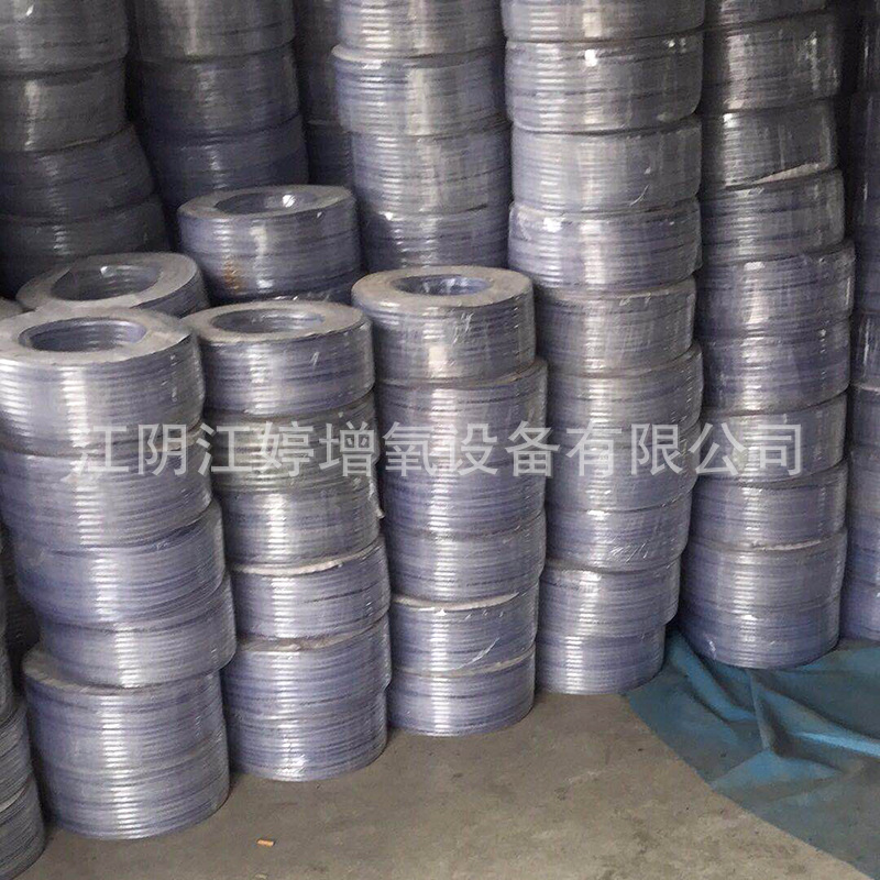 Exposure Pipe Nano Oxygenation Pipe Aquaculture Special Microporous Oxygenation Pipe 25*12 (dinary Type)