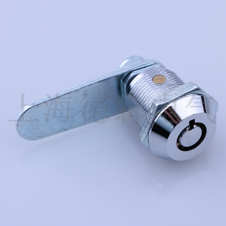 De Ben MS409 filing cabinet switch cabinet drawer distribution cabinet door bullet lock