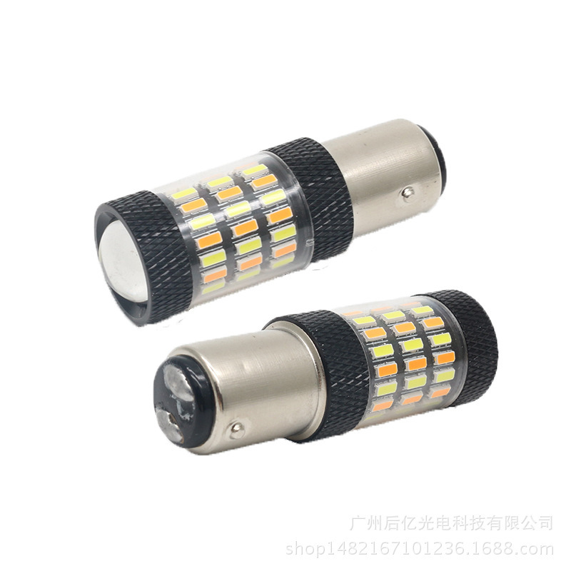 Car Led Brake Light Driving with Brake Two-Color White + Yellow 1157 3014 60 Lights High Brightness with Lens