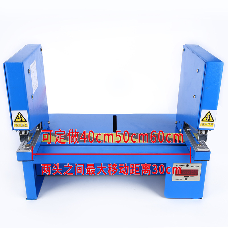 Giant Hong Machinery Manufacturer Specializes in Three-head Multi-station Pneumatic Binding Machine, Fully Automatic Intelligent Electric Stapler