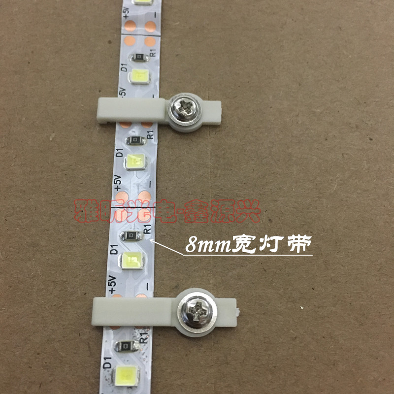 Bare board LED strip fixing clip quick installation fixing card holder screw fixing clip manufacturer lighting accessories