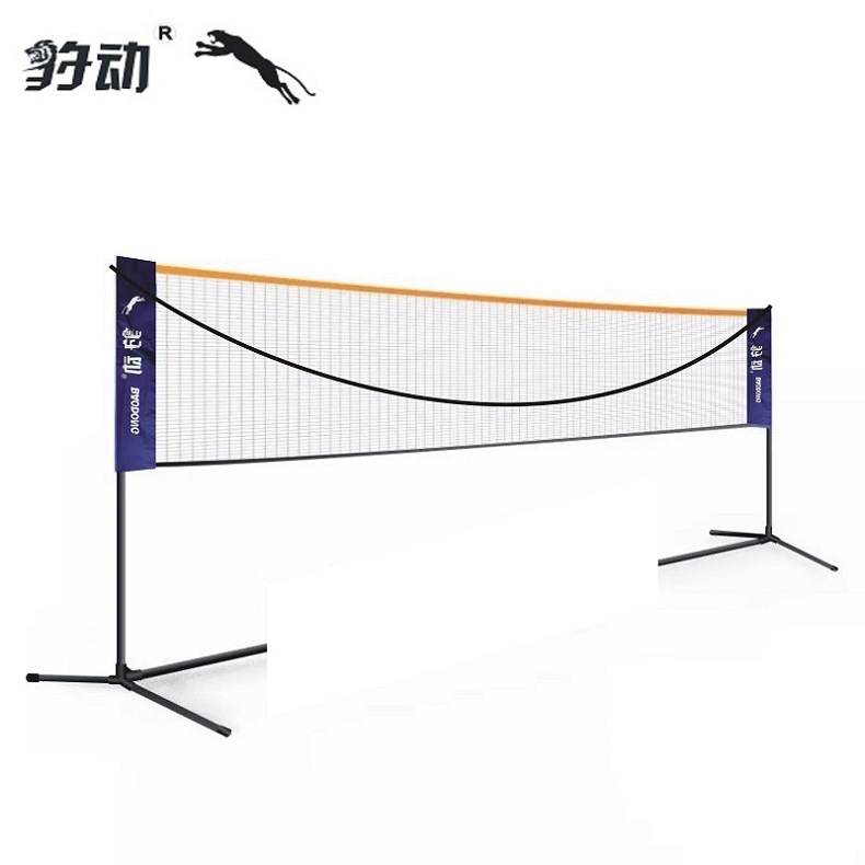 Leopard simple folding badminton net rack portable indoor and outdoor standard game mobile net Post shuttlecock bracket
