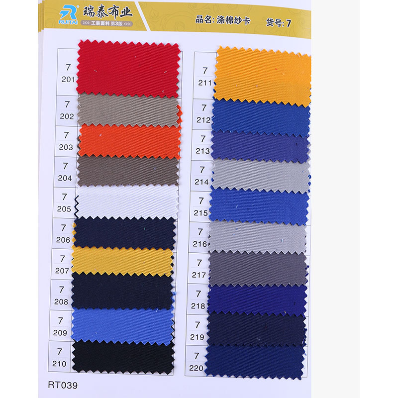 Ruitai polyester cotton dyed cloth spot wholesale work clothes School uniform fabric tooling fabric polyester cotton yarn card