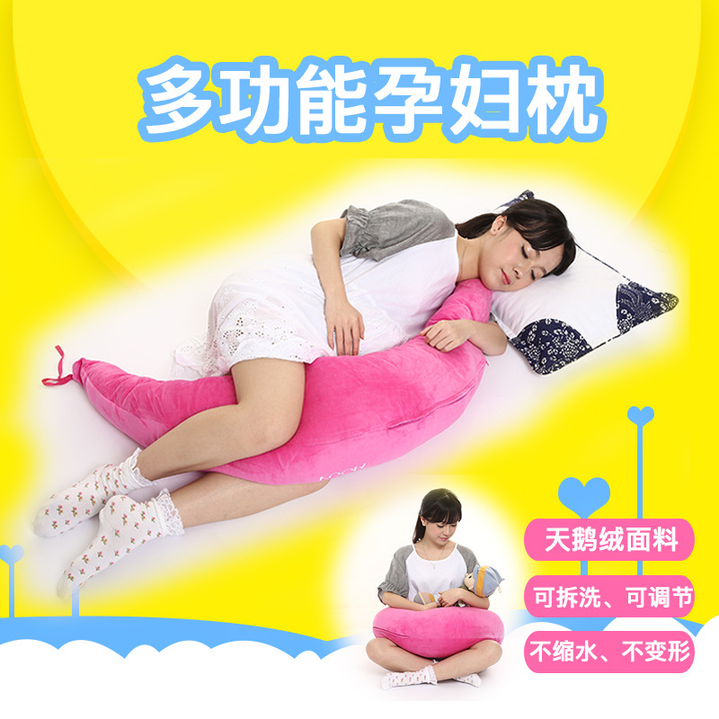 Новая подушка для беременных, бархатная, большая версия, съемная и washable, многоцветная