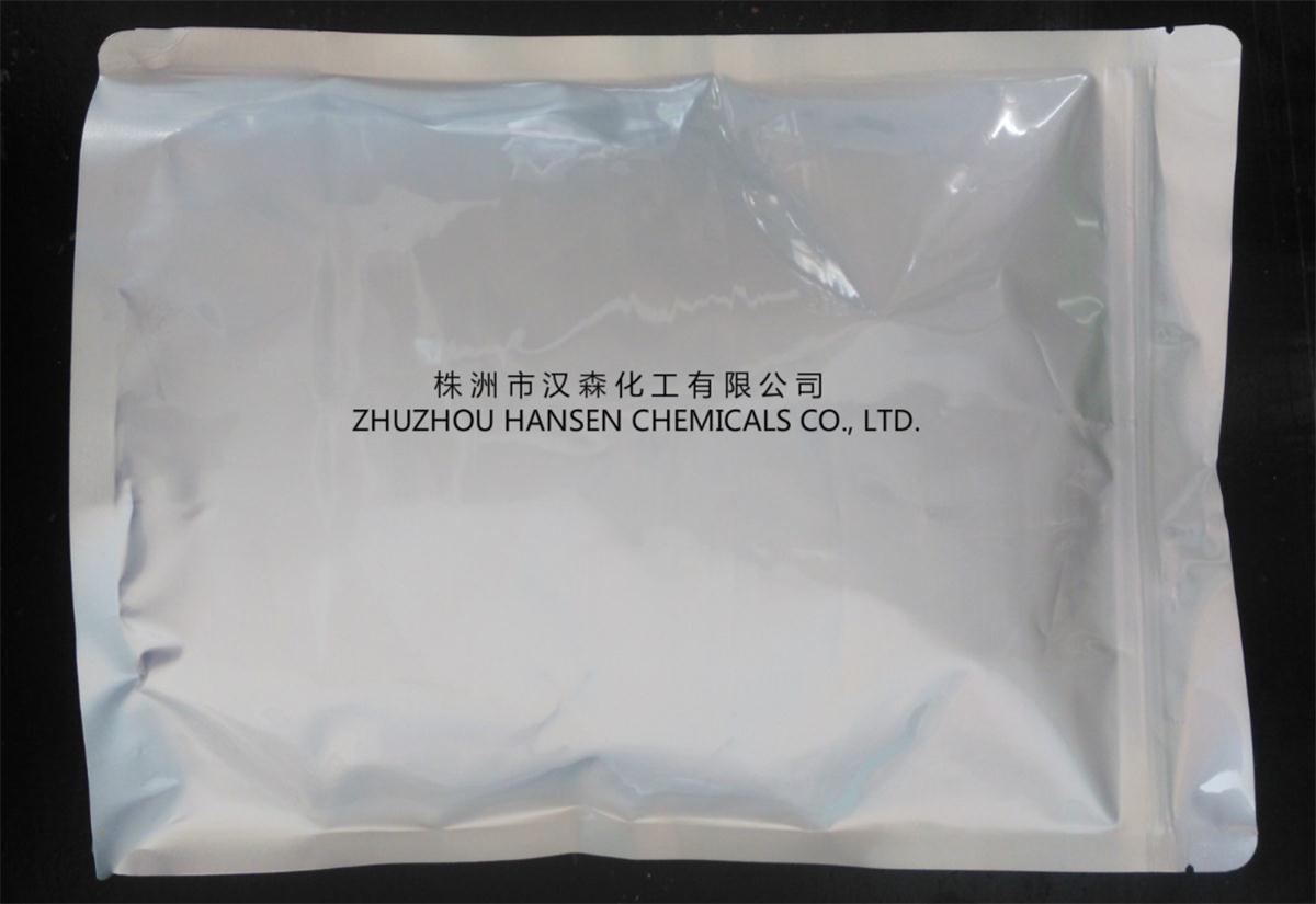 Msg-Like Dimethyl Sulfone, Cas67-71-0