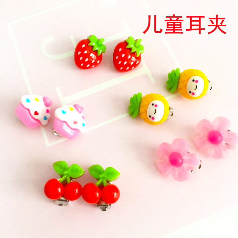K-Style of Cute Kidsren's Ear Clips Cartoon Non-Pierced Earrings Painless and Non-Harming Fake Earrings Korean 2 Yuan Store Wholesale