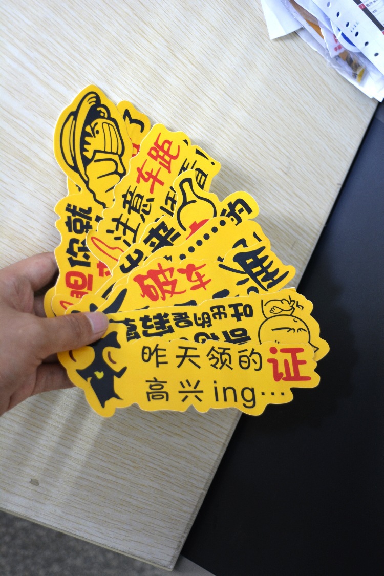 Car personality cartoon car stickers PVC car stickers funny reflective body stickers decals manufacturers wholesale