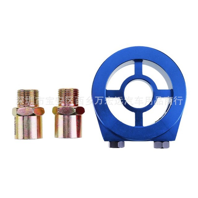 Car oil cake oil temperature meter must be equipped with oil cake oil pressure meter adapter seat Universal oil pressure gauge accessories