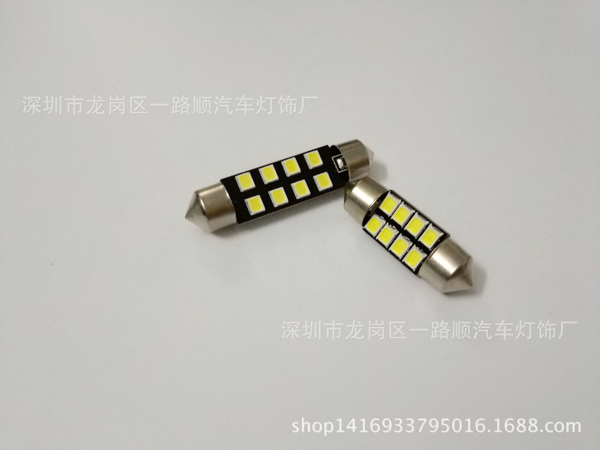 Decoding infinite double pointed light 2835 8 lights car LED reading light indoor roof light modification 29mm/31/36