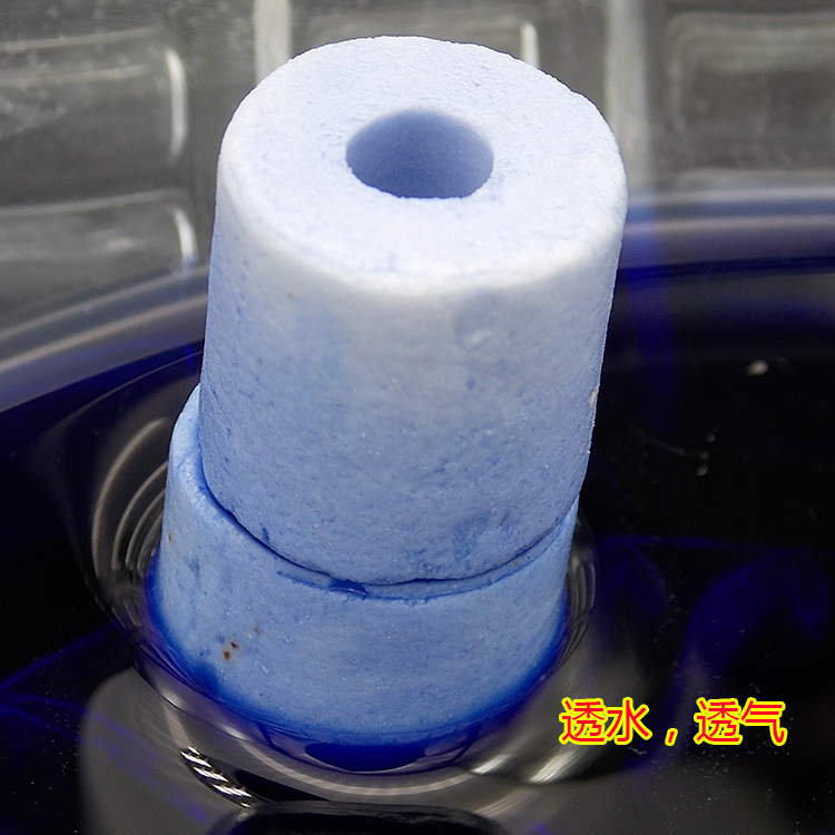 Crown constant filter material fish tank ceramic ring glass ring filter material aquarium bacteria House filter material purification bacteria biochemical ring