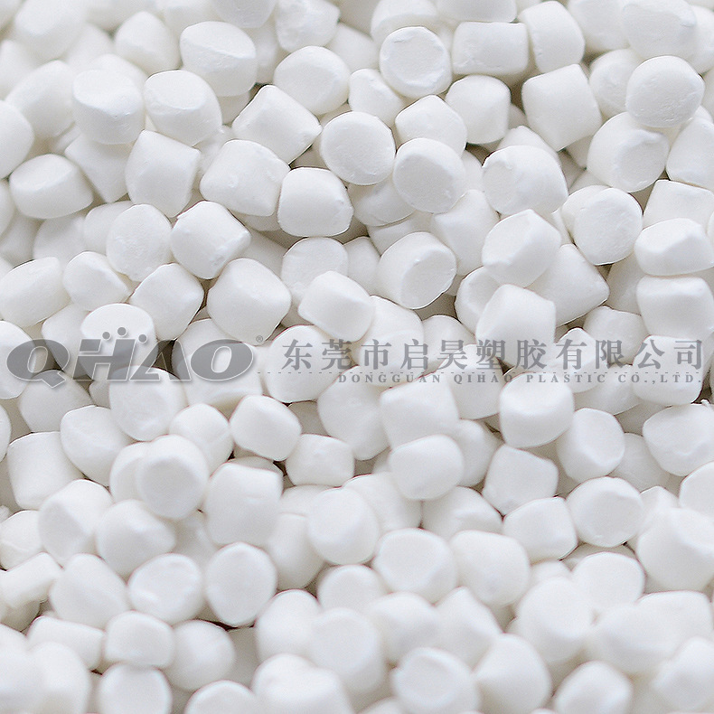 Imported Filler Masterbatch/Pp-Specific Filler Masterbatch/White Calcium Carbonate Masterbatch T20