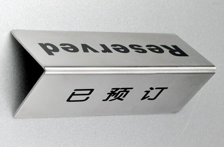 Stainless steel reserved seat card reserved seat card reserved seat card triangle double-sided Chinese and English table number plate