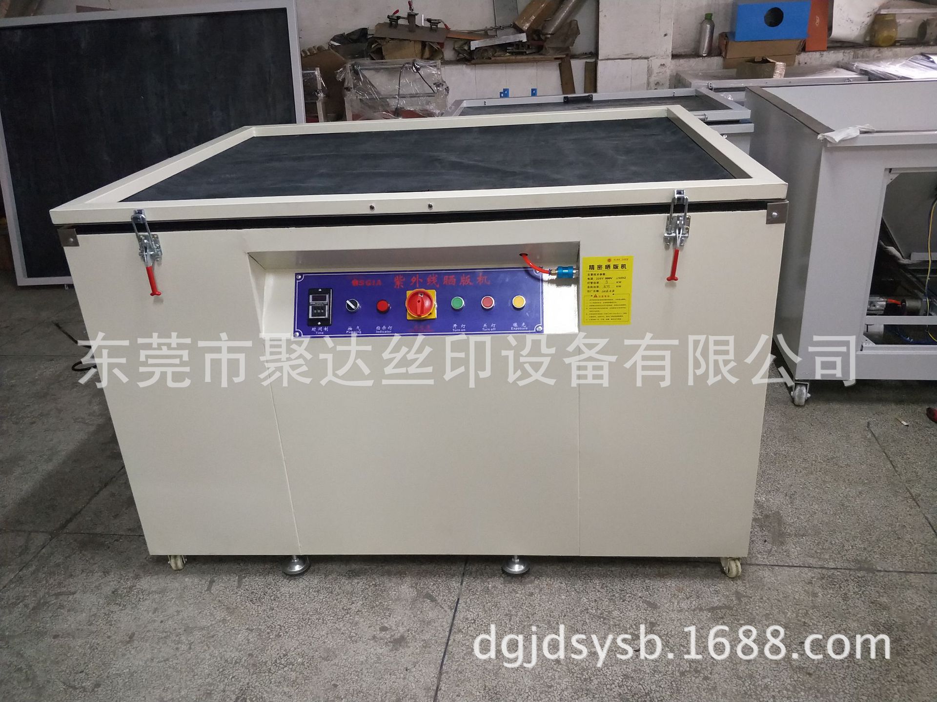 Factory Direct printing machine exposure machine vacuum printing machine large printing machine small printing machine