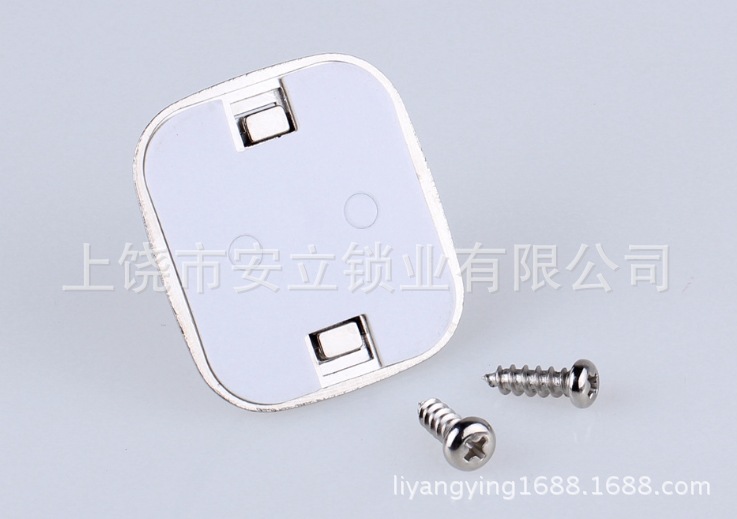 Desktop Computer Lock Low Base Computer Lock Square Anti-Theft Buckle Computer Lock Accessories Fingerprint Unlocking