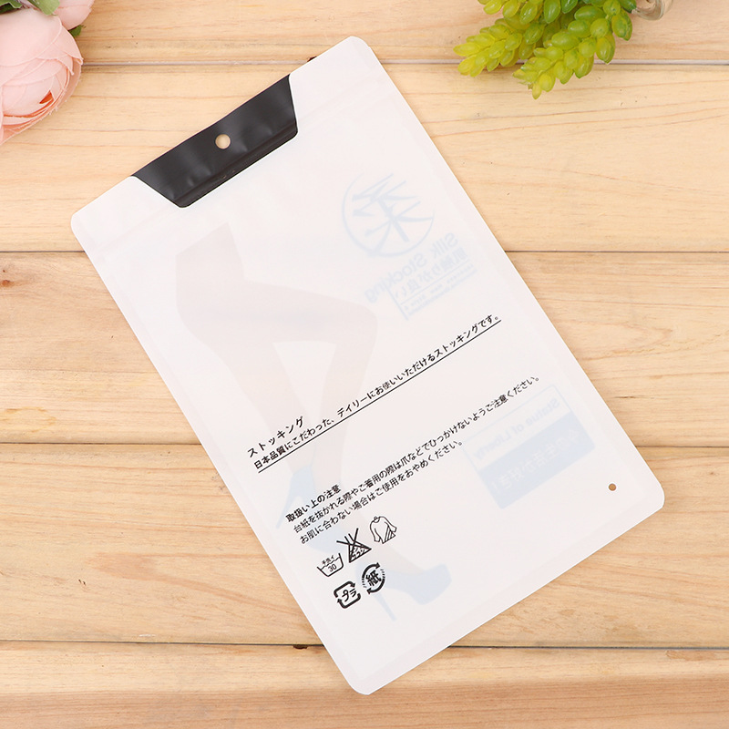 New socks pantyhose stockings leggings universal packaging bag self-sealing zipper bag chain bag in stock wholesale