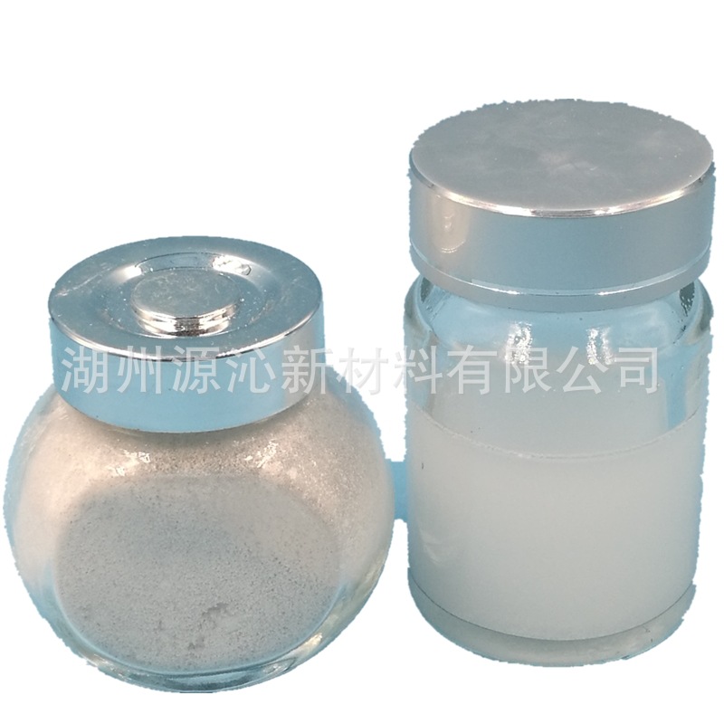 Special Nano-Silicon Nitride Powder for Ceramic Bearing Balls. Purity and Particle Size Can Be Customized