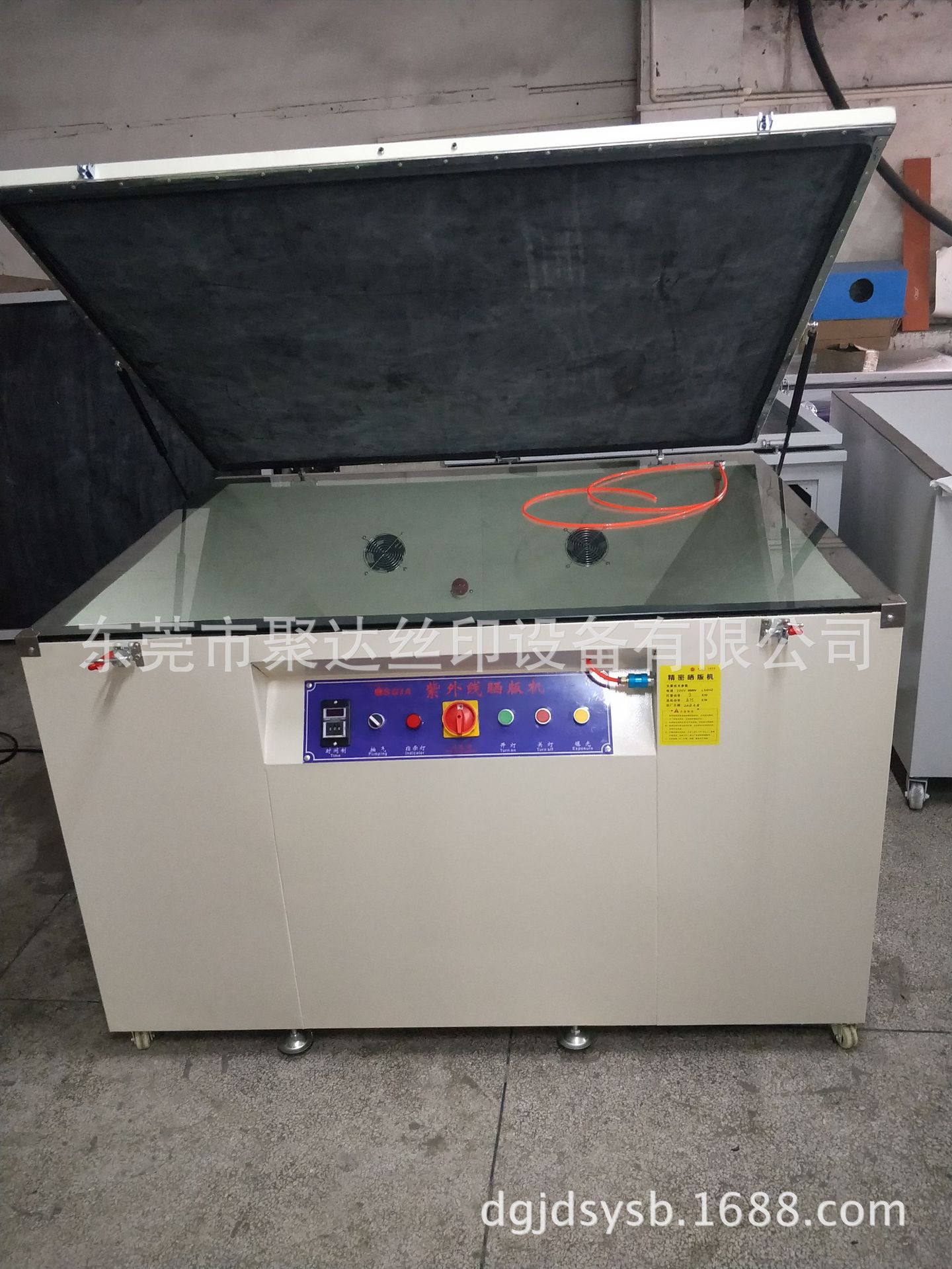 Factory Direct printing machine exposure machine vacuum printing machine large printing machine small printing machine