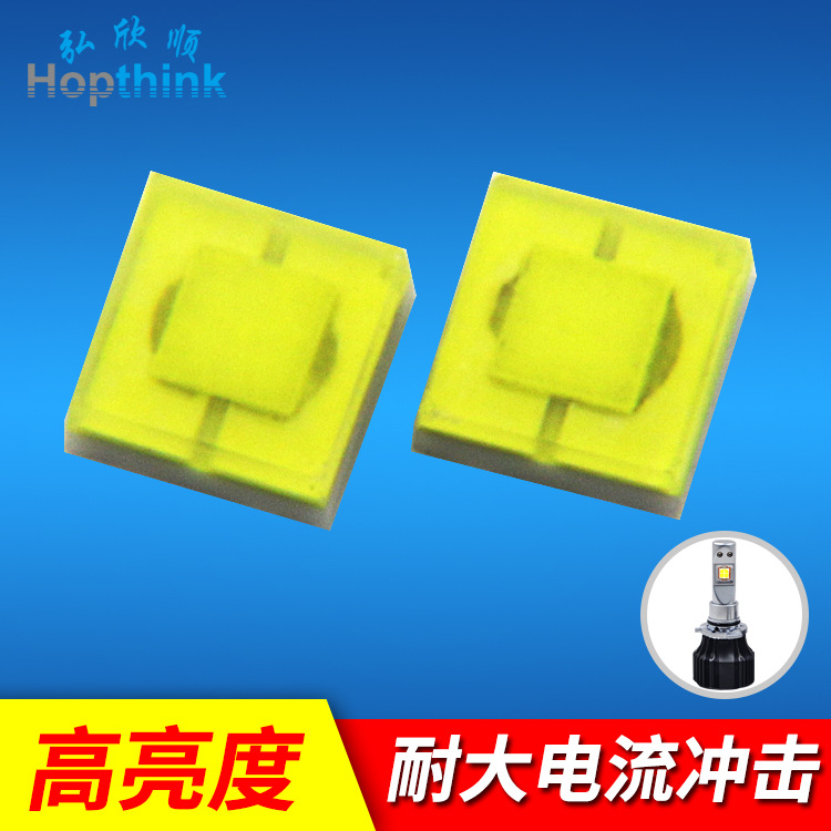 Оптовая продажа 2020 SMD светодиодных лампочек 3W керамическая подложка 150lm яркие 2020 белые светодиодные лампочки