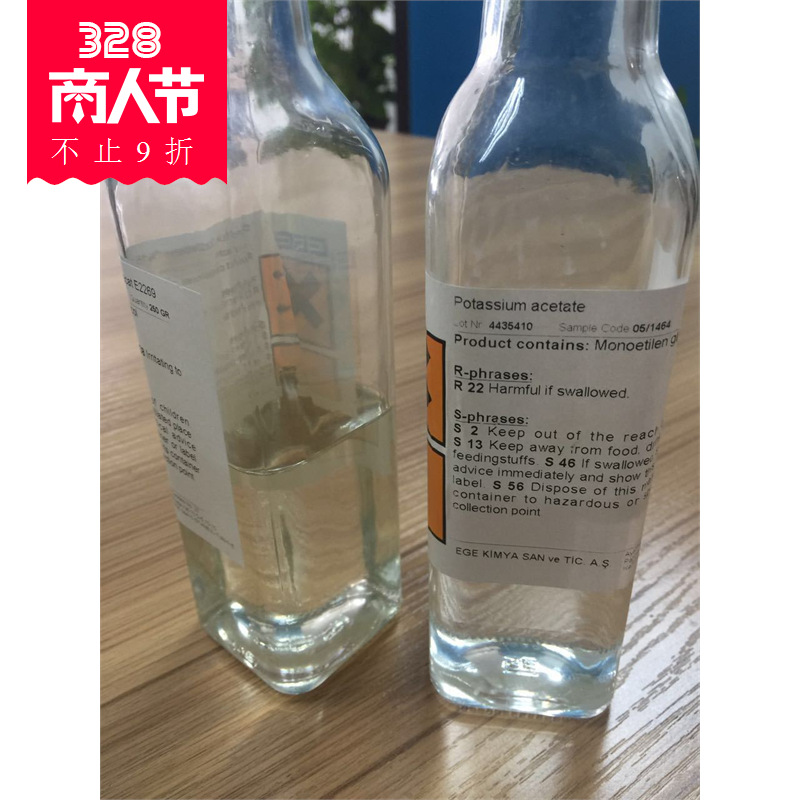 Bismuth isooctanoic acid European imported polyurethane strong gel drying agent colorless tasteless bismuth 2-ethylhexanoate