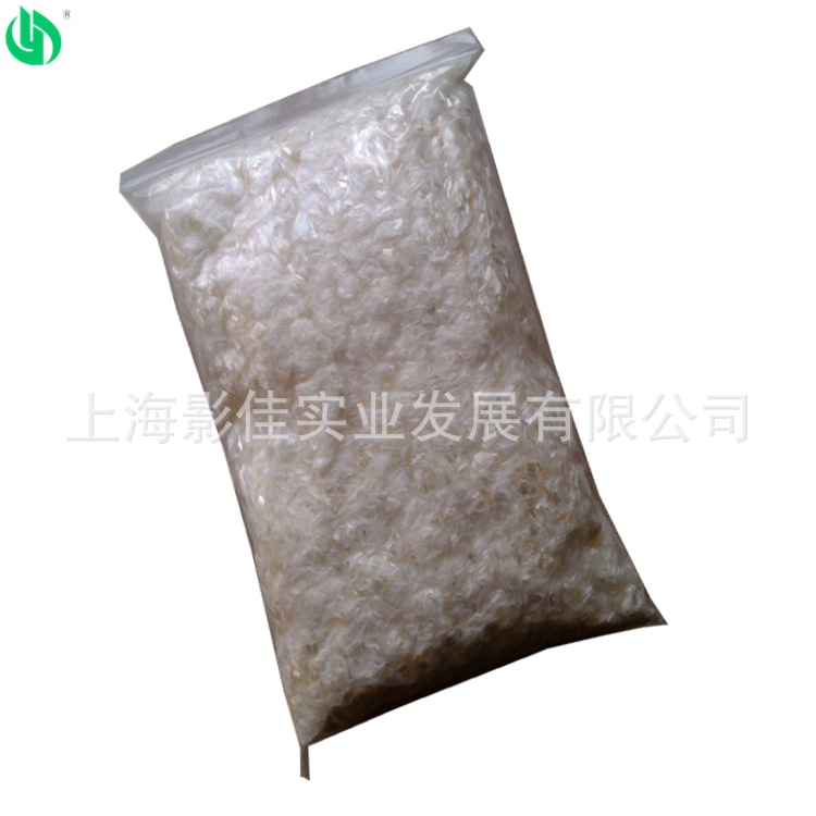 [shanghai Straight Hair] Water-soluble Polyvinylol PVA Fiber for Textile, Medical, Papermaking