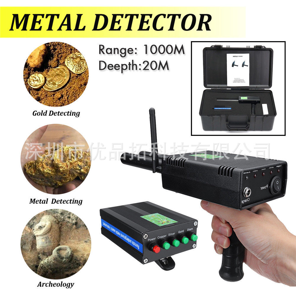 Foreign trade export new double probe enhanced signal lightweight AKS PLUS underground metal gem detector