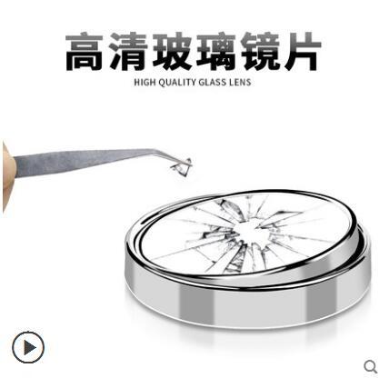 360 Rotating push-type car rear view small round mirror car large view reversing auxiliary blind spot mirror single pack