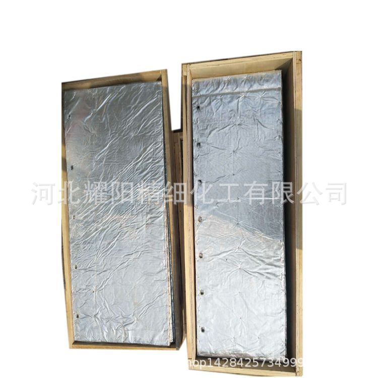 Carbon Silicon Aluminum Composite Board Carbon Silicon Nickel Composite Board Complete Set Sealed Wholesale Delivery to Door