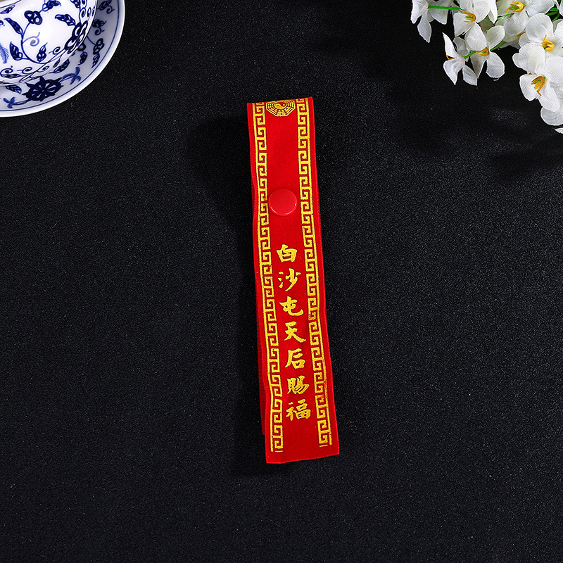 Прямые продажи фабрики лента пожеланий индивидуальная настройка храма даосизма туристические достопримечательности оптовая продажа индивидуальная настройка