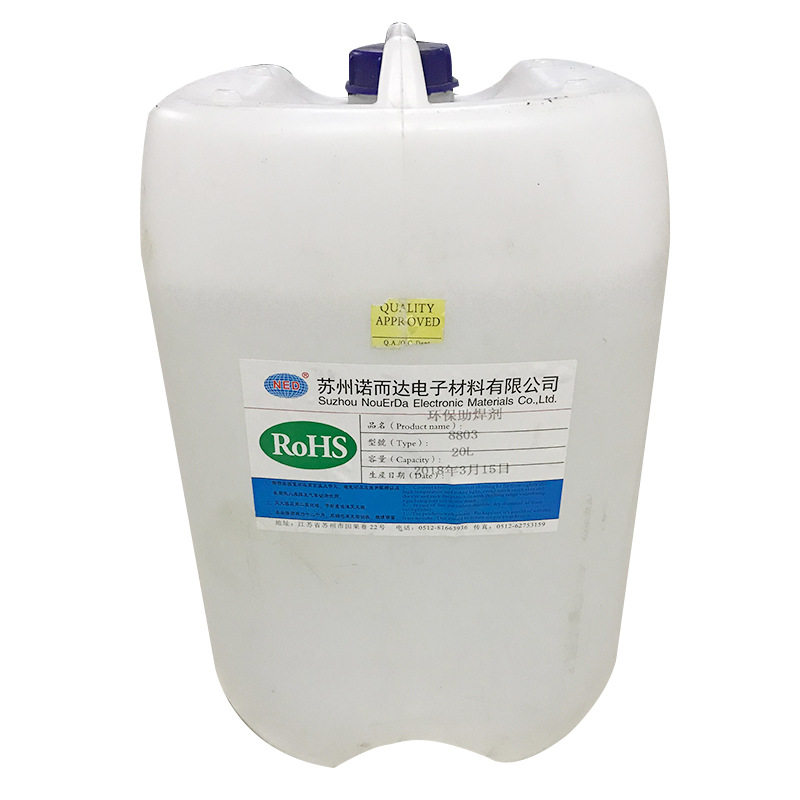 Halogen-Free Solder Flux Norick Lead-Free Flux 8803 Series Transformer Flux Wholesale