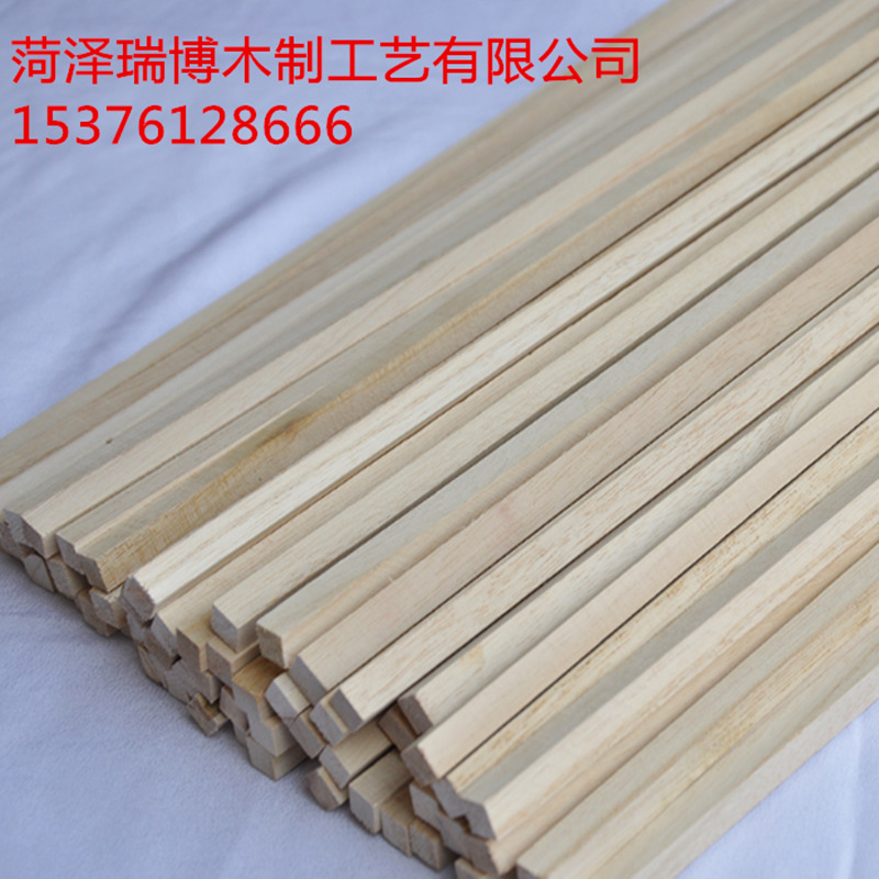 Paulownia keel traditional Chinese painting frame keel building model material DIY building paulownia wood strip paulownia wood stick paulownia wood Square