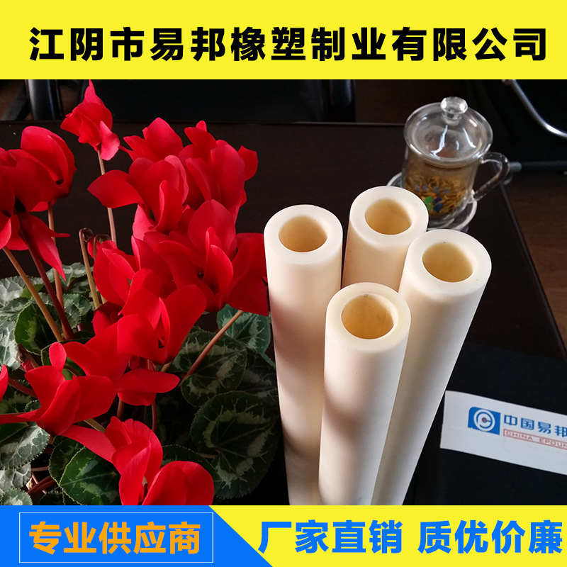 Wuxi Market Supply Film Printing Paper Industry with High-quality Special Specifications Rubber Roller High-speed Cloth Clamp Steel Wire Rubber Sleeve