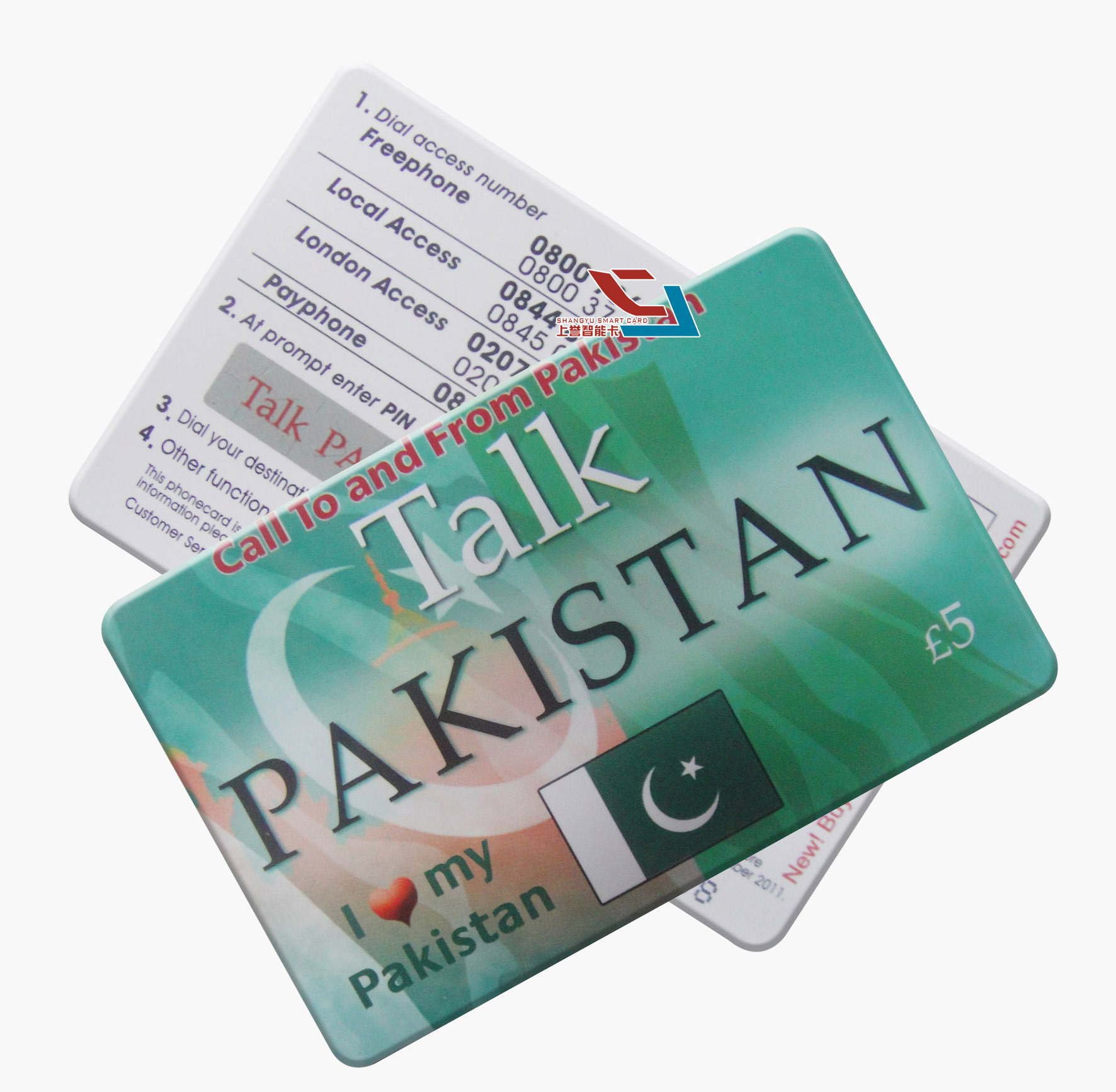 Design and Print Coated Paper Business Cards, Produce Postcards, After-Sales Card Printing, Parking Card Qr Code Menu